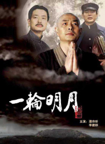 久久亚洲综合色